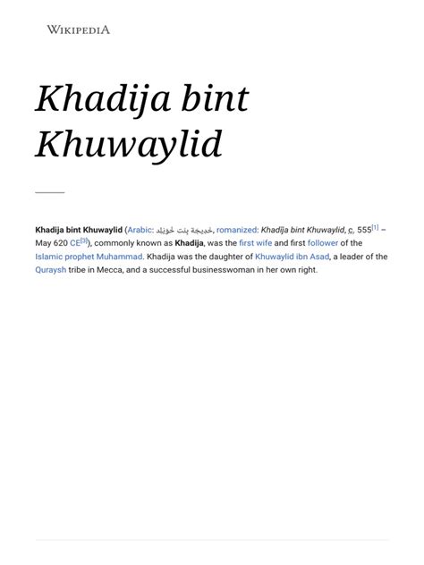 Khadija Bint Khuwaylid - Wikipedia - 1644726849897 | PDF | Muhammad | Arabs