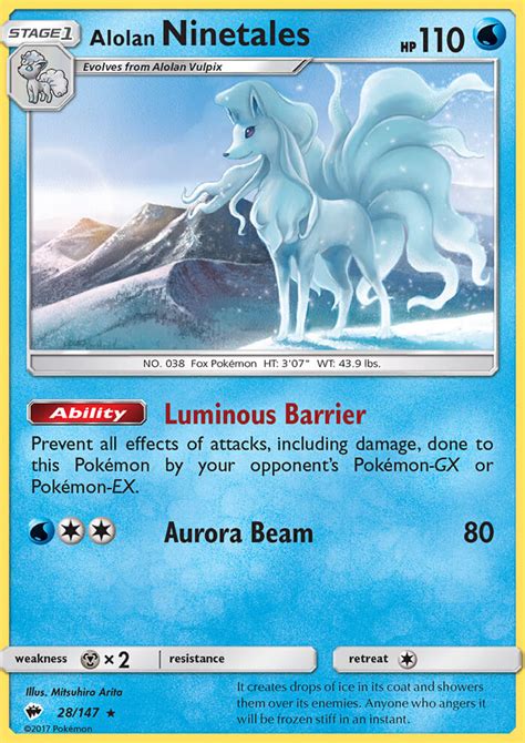 Alolan Ninetales (Burning Shadows BUS 28) — PkmnCards