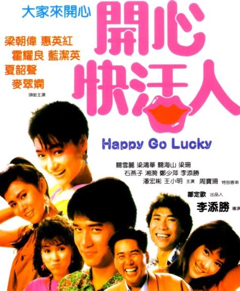 Happy Go Lucky (1987) - MyDramaList