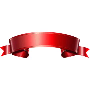 Banner With Red Ribbon, Illustration, Element, Ribbon Banner PNG Transparent Image and Clipart ...