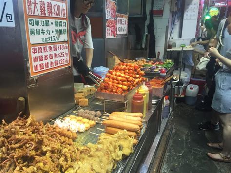 Mong Kok Street Food | Street food, Mong kok, Food