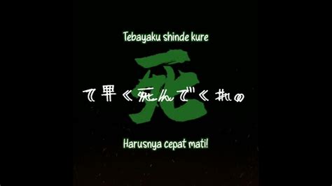 「BLEACH」TSUNAYASHIRO TOKINADA - "Enrakyoten" - YouTube