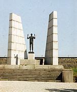 Category:Czechoslovak monument, Mauthausen - Wikimedia Commons