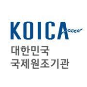 KOICA Interview Questions | Glassdoor