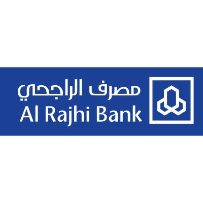 Al Rajhi Bank Logo Download png