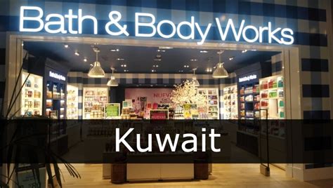 Bath and Body Works in Kuwait | Locations