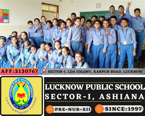 Lucknow Public School Sector-I, Ashiana (UP) Details, Latest News