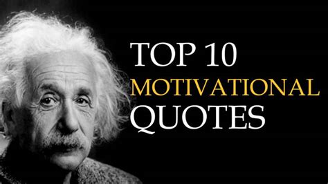 Motivational Quotes - Top 10 Quotes on Motivation