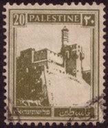 File:British mandate stamp.jpg - Wikimedia Commons