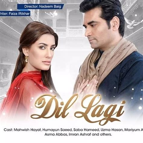 Dil Lagi (2016)