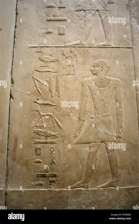 The mastaba of akhethotep and ptahhotep hi-res stock photography and ...