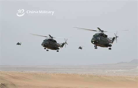 Chinese Army Helicopters Spotted Performing Extremely Low Altitude ...