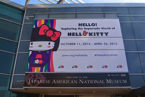 Sasaki Time: Hello! Exploring the Supercute World of Hello Kitty Exhibit at the Japanese ...