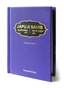 JAPUJI SAHIB - A PRAYER BOOK: Buy JAPUJI SAHIB - A PRAYER BOOK by ...