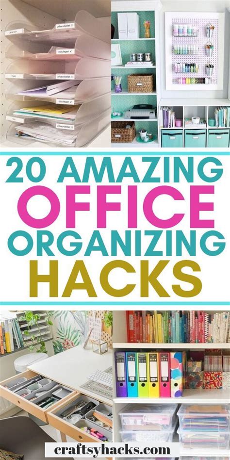 Office Desk Organization Ideas Pinterest - pic-fidgety