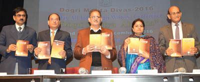 Dogri language has gained respectful place in contemporary literature: Kavinder - Jammu Kashmir ...