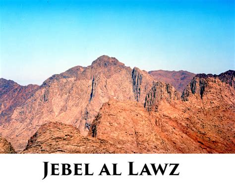 Jebel al Lawz – Mount Horeb - Split Rock Research Foundation | Sinai in Arabia | Mt. Horeb ...