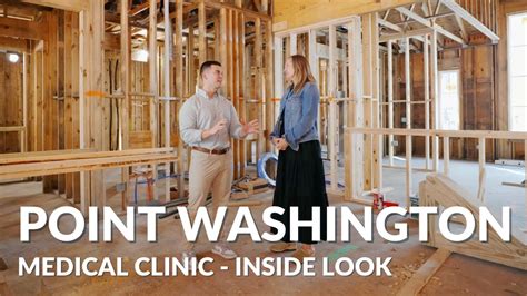 Inside Look at the Point Washington Medical Clinic's New Building - YouTube