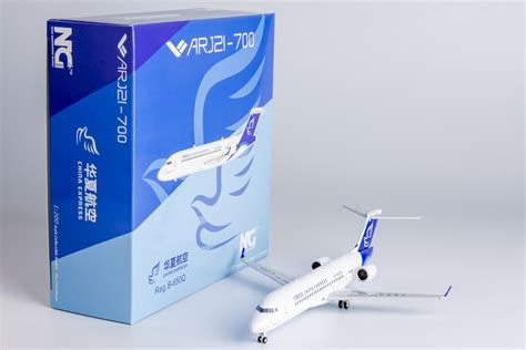 NG Models 20110 ARJ21-700 China Express Airlines B-650Q