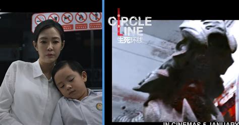 Everything About Circle Line, an MRT-Themed S’pore Movie Just Like ...