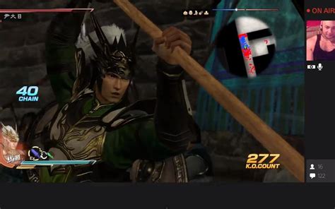 Dynasty Warriors 8 Gameplay APK for Android Download