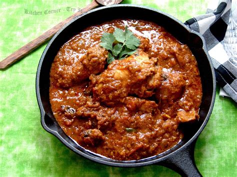 Kerala Chicken Curry/Home Style Chicken Curry