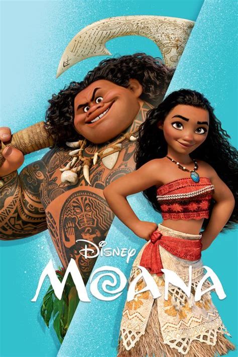 Moana - Dolby