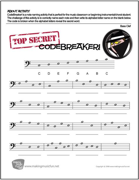 CodeBreaker! | Music Theory Worksheet - Bass Clef Note Names