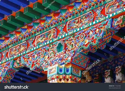 Roof Top Design Temple Tibet Stock Photo 11552389 | Shutterstock
