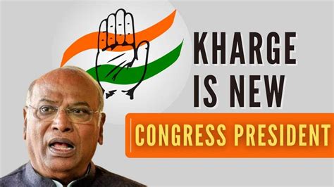 Mallikarjun Kharge wins Congress presidential electiion - PGurus