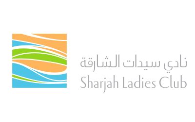 Sharjah ladies club - Sharjah