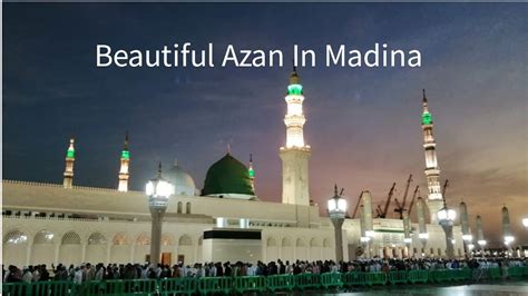 Azan in Madina - YouTube