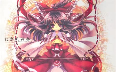 Reimu - Reimu Hakurei Fan Art (25953089) - Fanpop