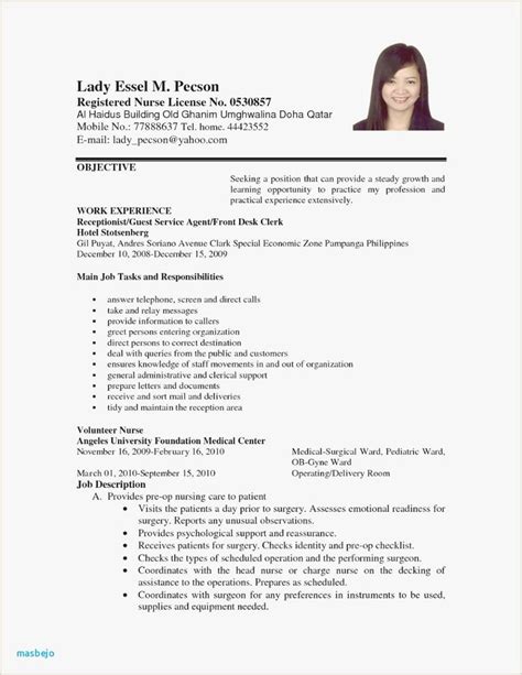 Waitress Resume Job Description | Job resume examples, Resume examples, Resume objective examples