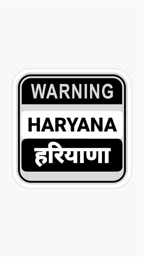 🔥 [10+] Haryana Wallpapers | WallpaperSafari