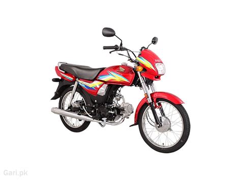 Honda CD 70 Dream Price in Pakistan 2024, New Model Specs, Features