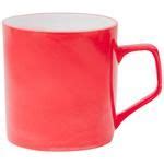 Buy Claycraft Ceramic Coffee Mug Director D/C 317 - Red, Microwave & Dishwasher Safe Online at ...