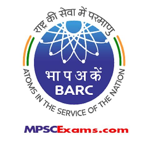 BARC Mumbai Recruitment 2023 - BARC मुंबई अंतर्गत या रिक्त पदांकरिता भरती