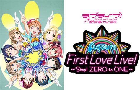 วง Aqours จาก Love Live! Sunshine!! ประกาศการ Live-Screening ใน 8 ประเทศ – DexNews