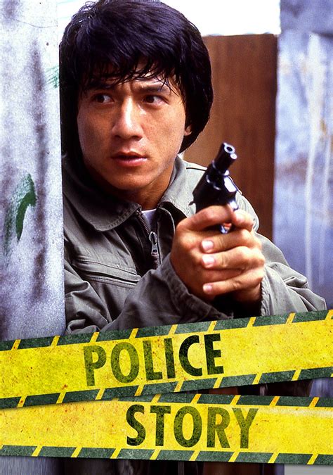 Police Story Movie Poster - ID: 116543 - Image Abyss