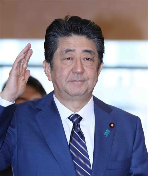 Japan Prime Minister Shinzo Abe and World Leaders | JAPAN Forward