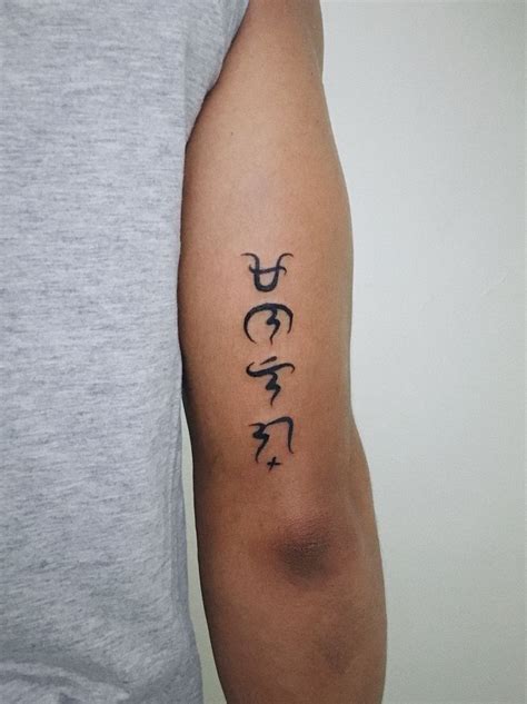 Baybayin Tattoo - “MA-NA-LI-G” (Have faith) in 2021 | Tattoos, Alibata ...