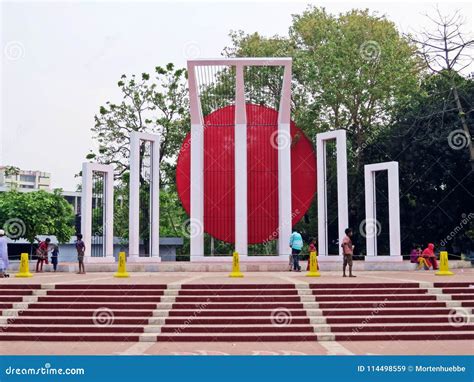 Shaheed Minar Stock Photos - Free & Royalty-Free Stock Photos from Dreamstime