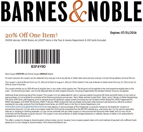 Barnes & Noble July 2021 Coupons and Promo Codes 🛒