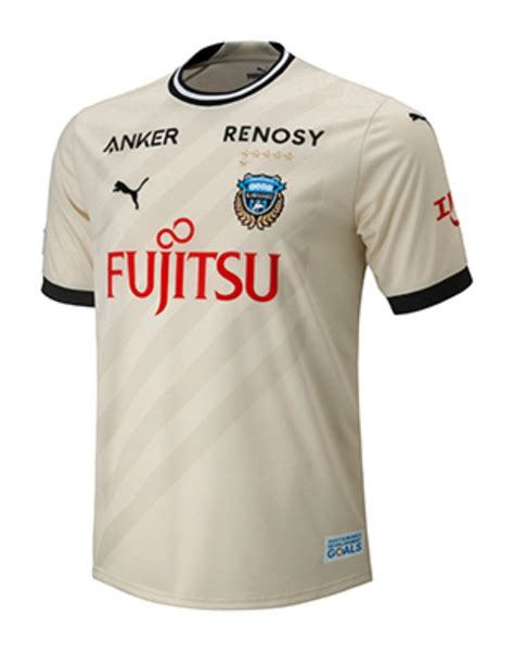 Kawasaki Frontale 2023 Away Kit