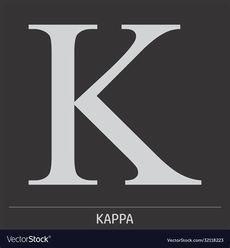 Kappa greek letter icon Royalty Free Vector Image