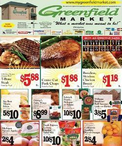 Greenfield Market Detroit Weekly Ad Sale | Weekly ads, Greenfield, Ads