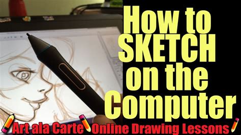 How to Sketch on the computer - YouTube