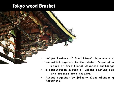 PPT - Tokyo wood Bracket PowerPoint Presentation, free download - ID ...