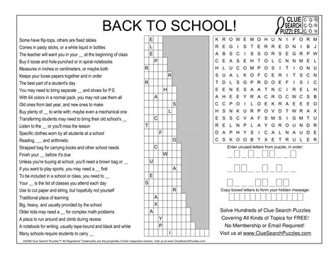 BACK TO SCHOOL TRIVIA QUIZ